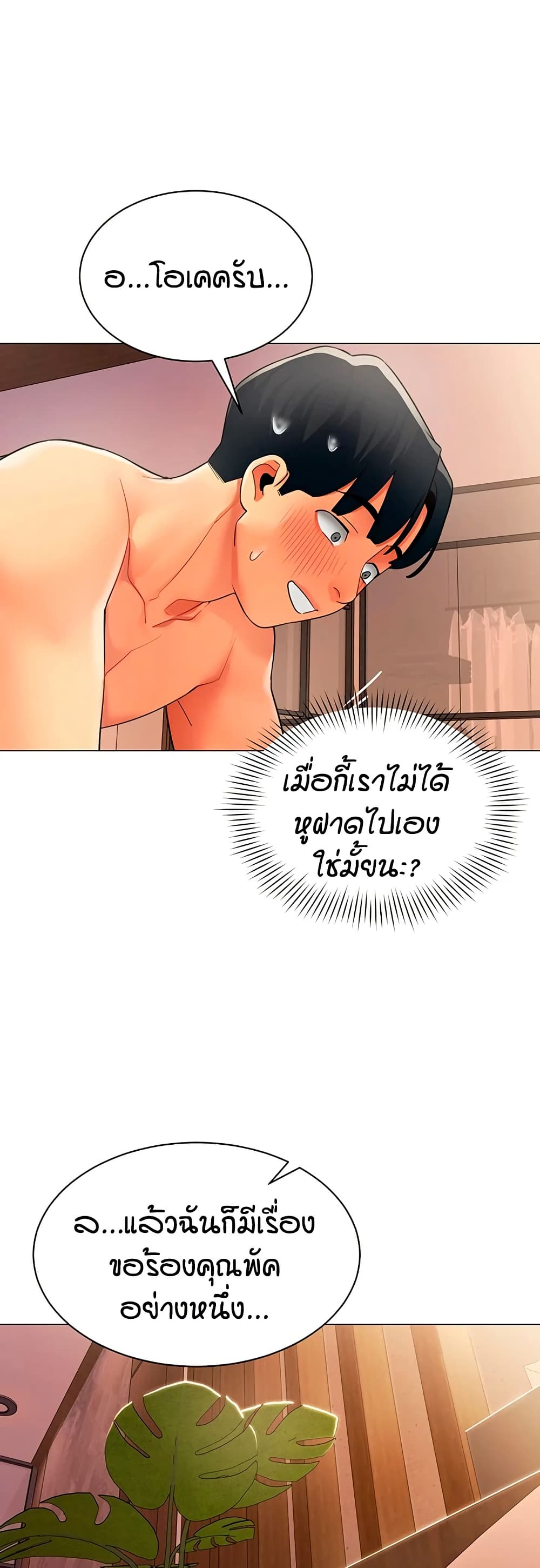007.jpg