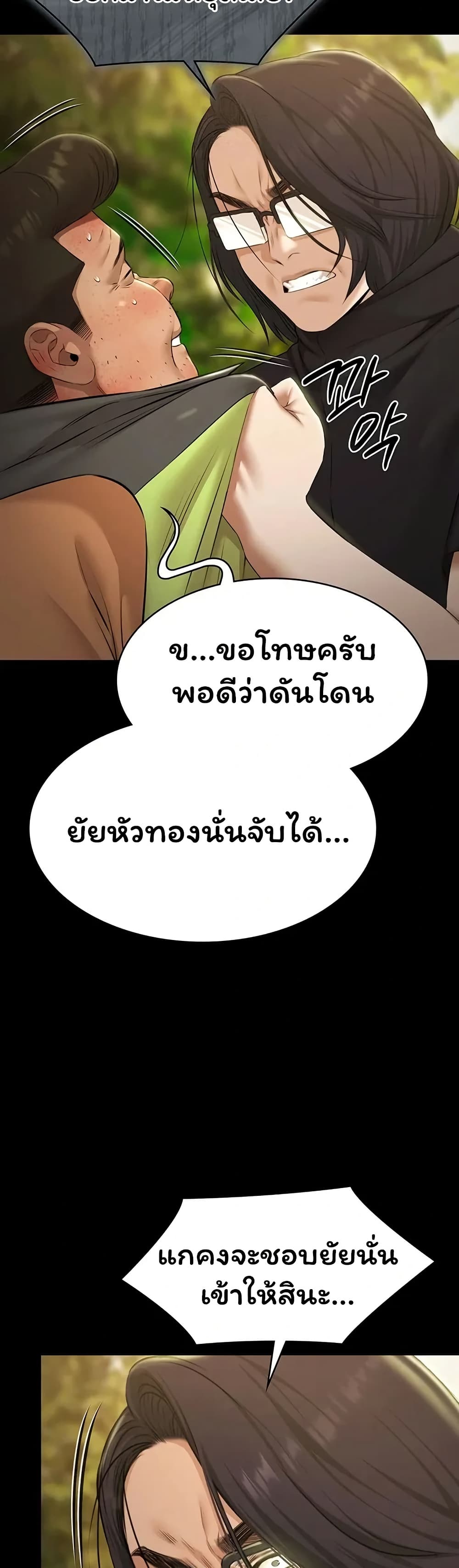 003.jpg