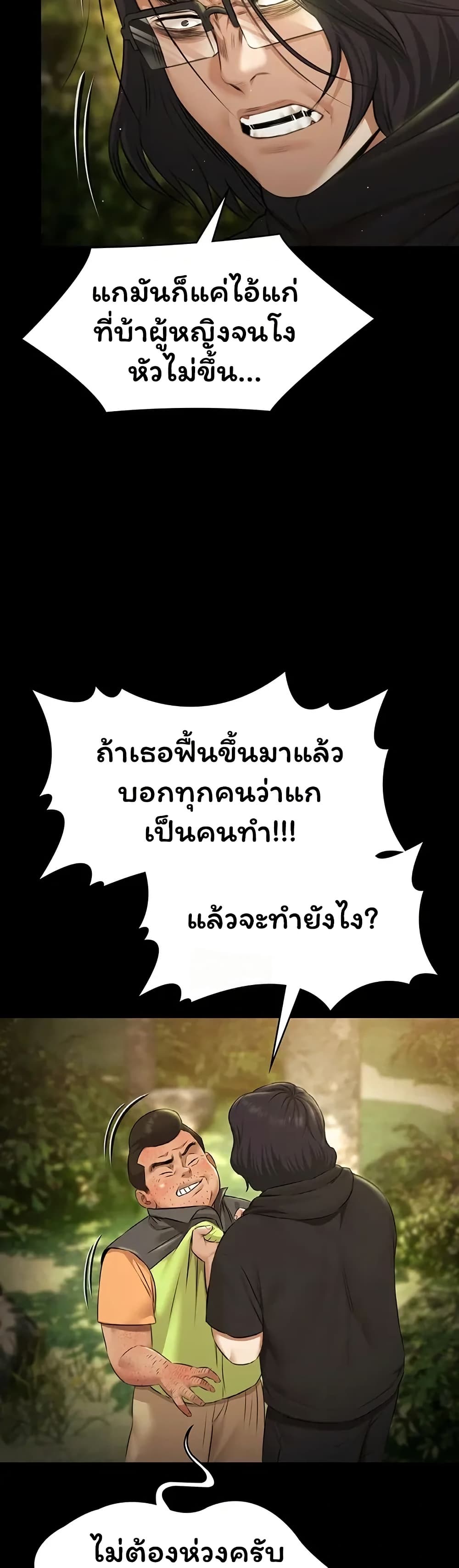 004.jpg