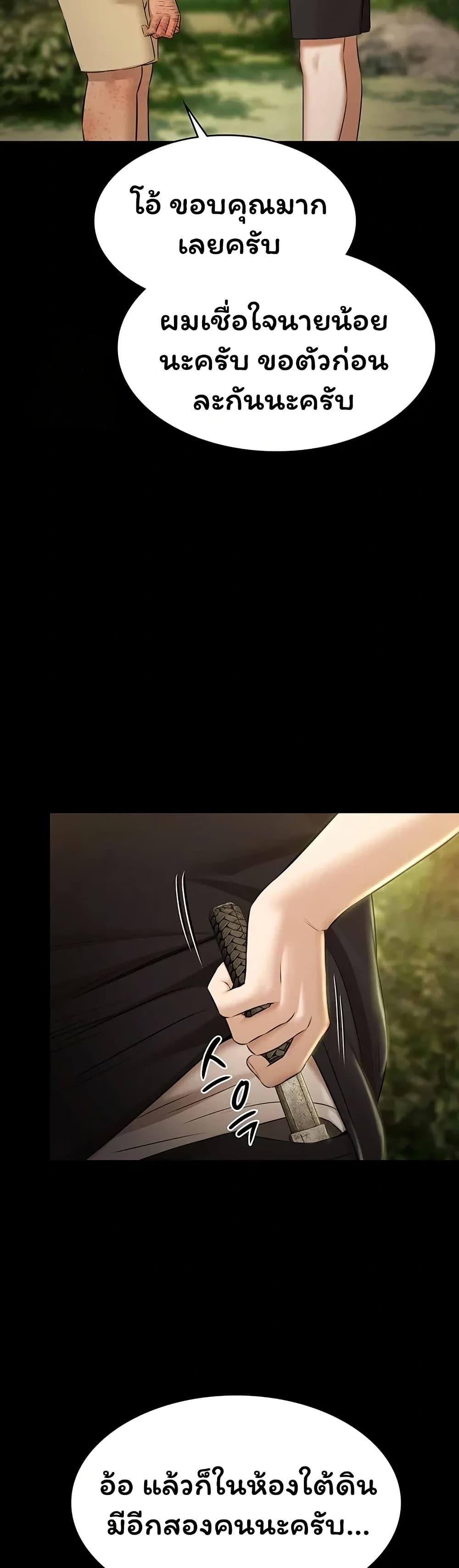 007.jpg