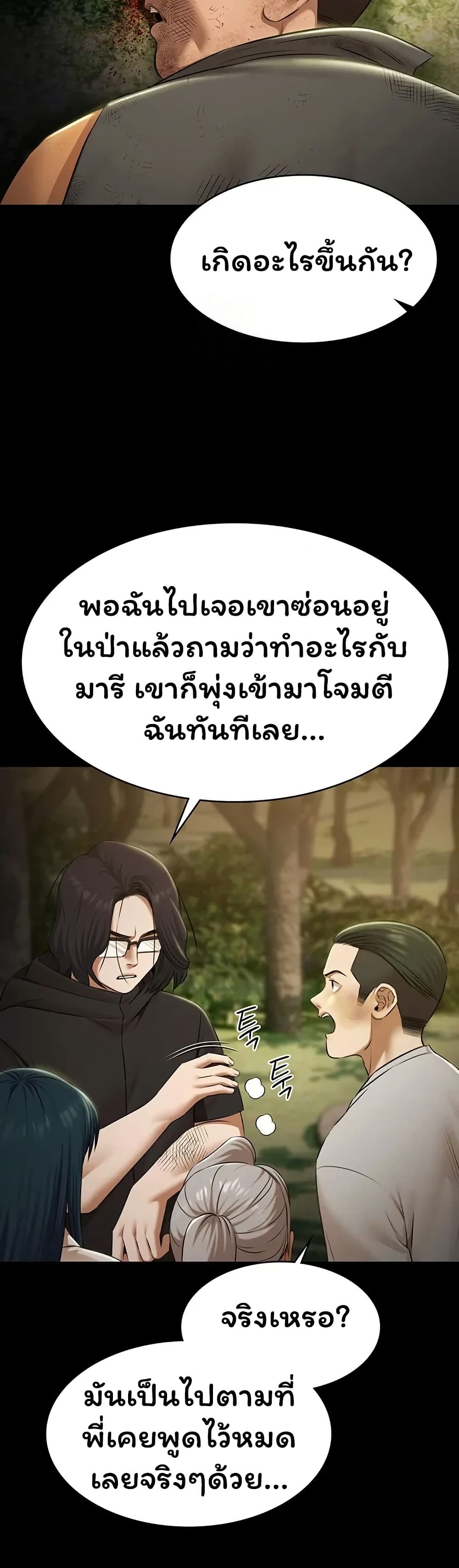 021.jpg