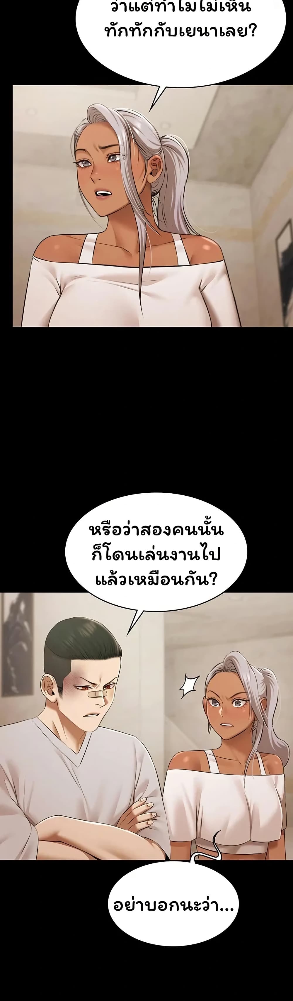 030.jpg