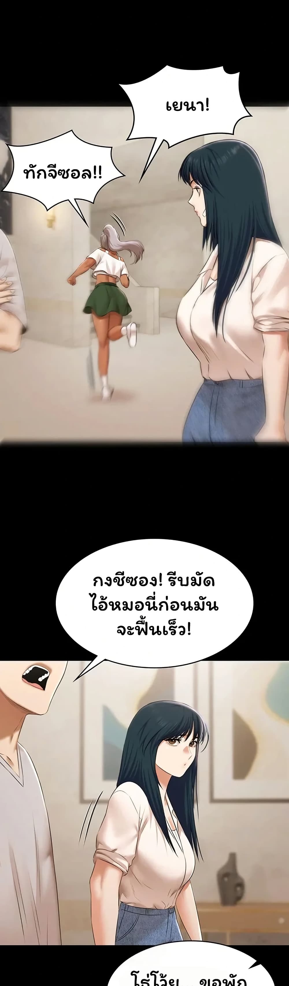 031.jpg