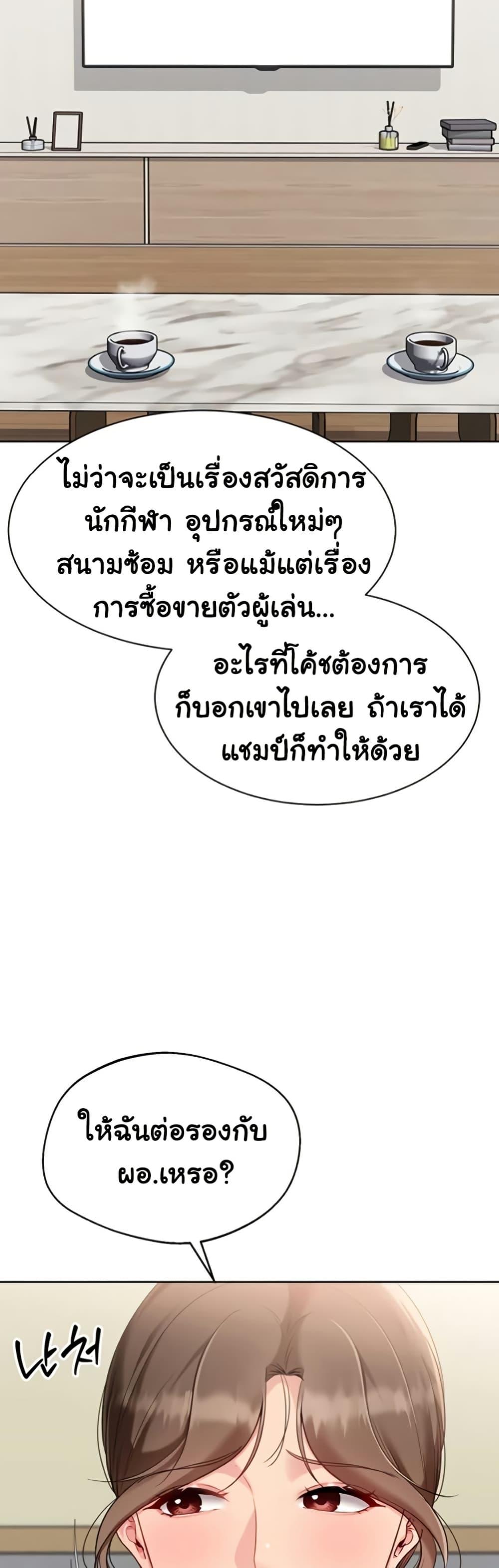 030.jpg