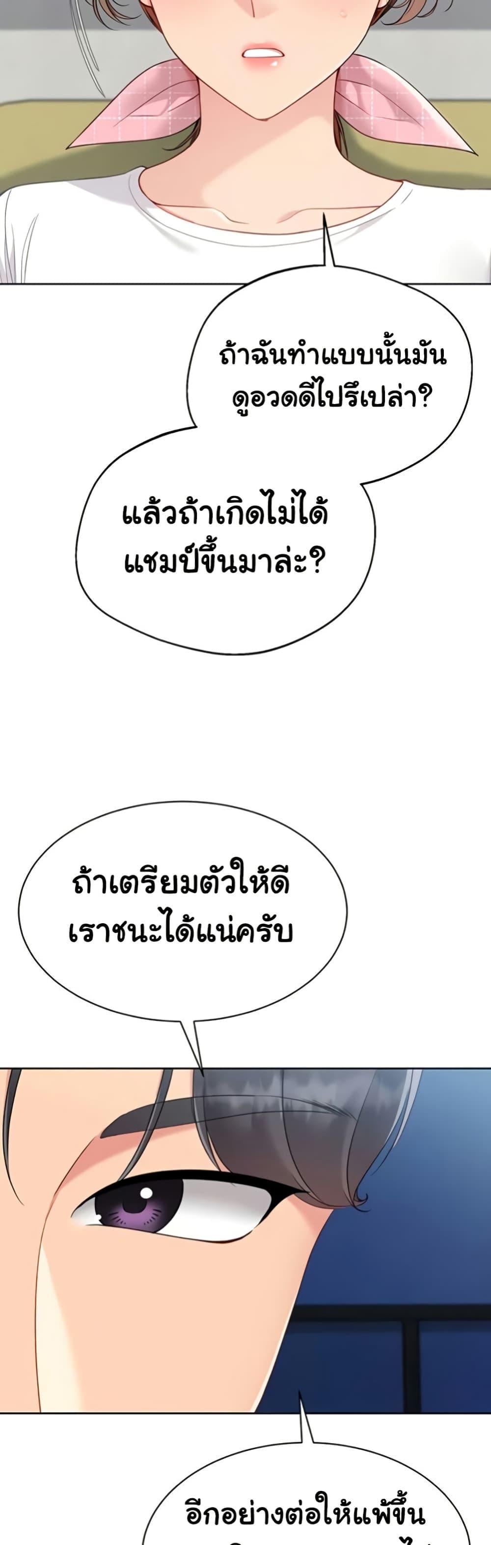031.jpg