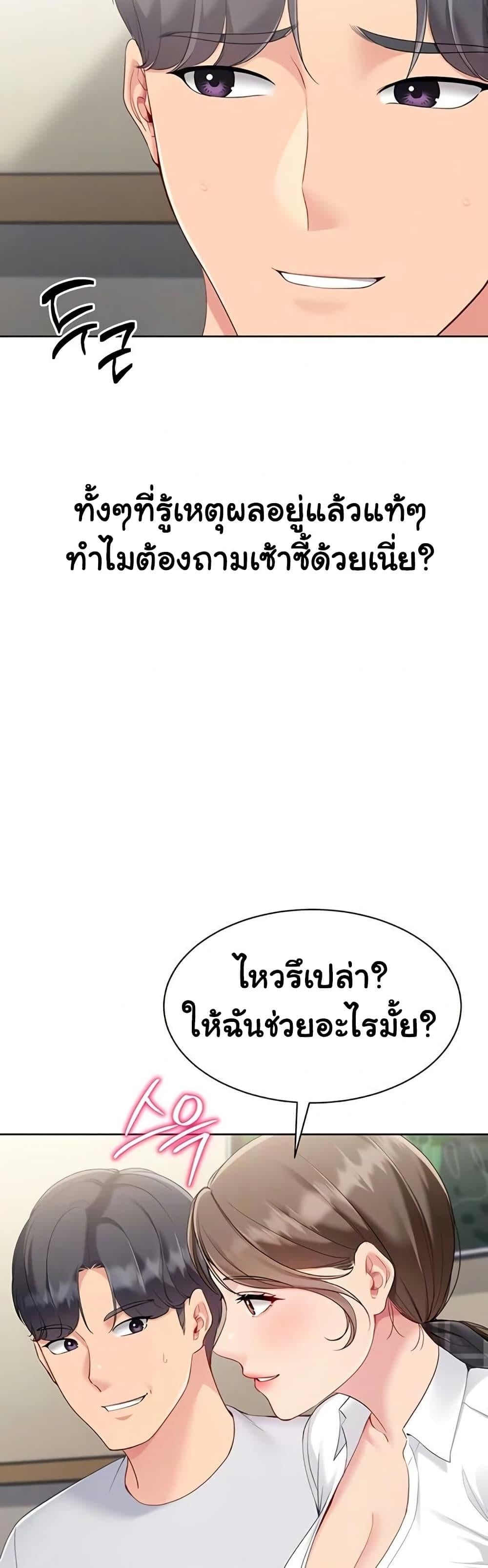 014.jpg
