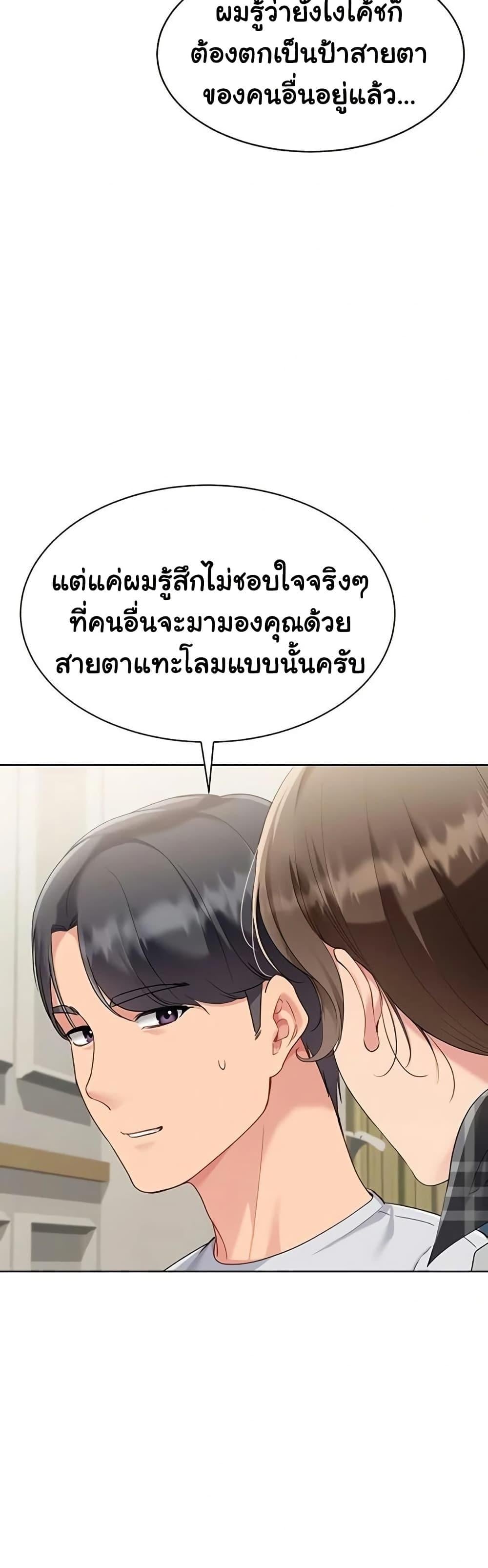 021.jpg