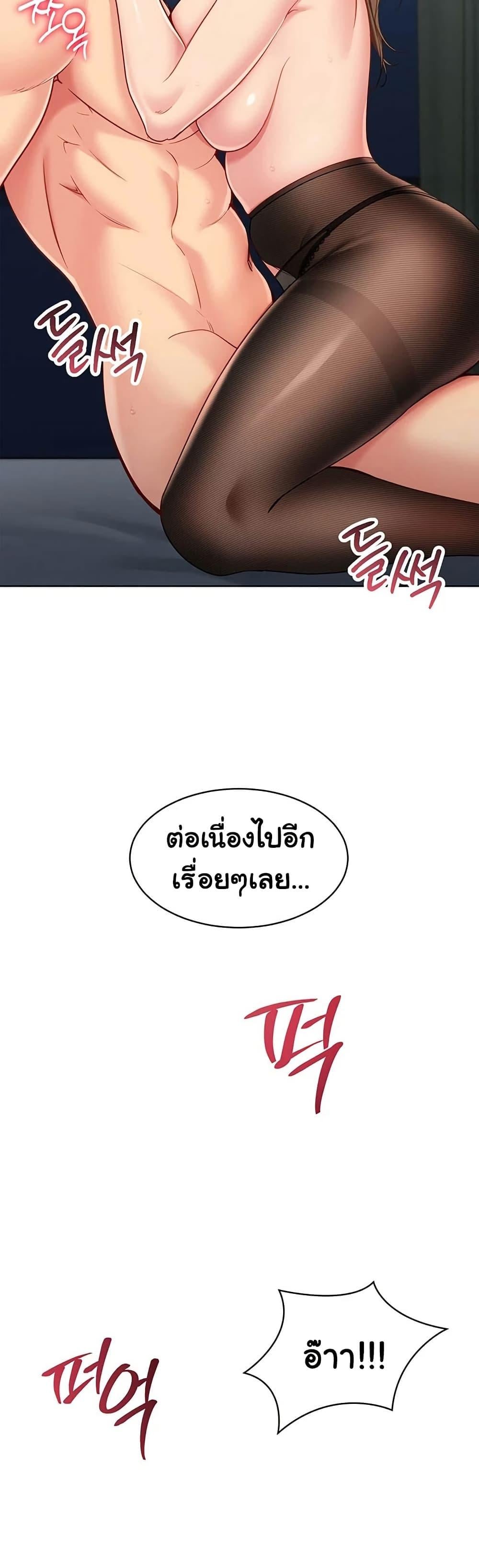 030.jpg