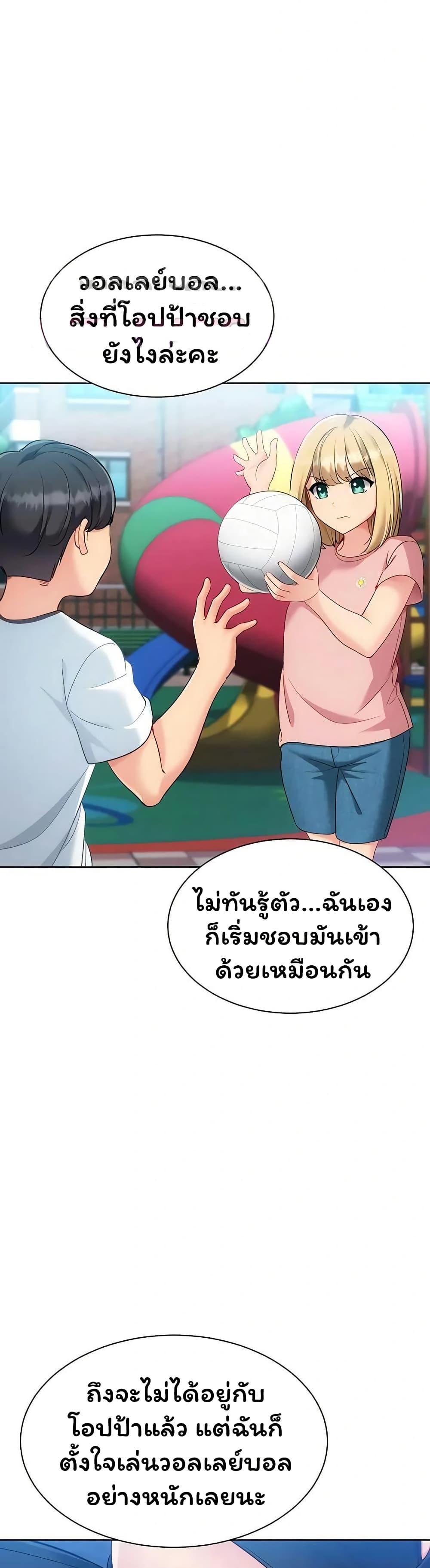 040.jpg