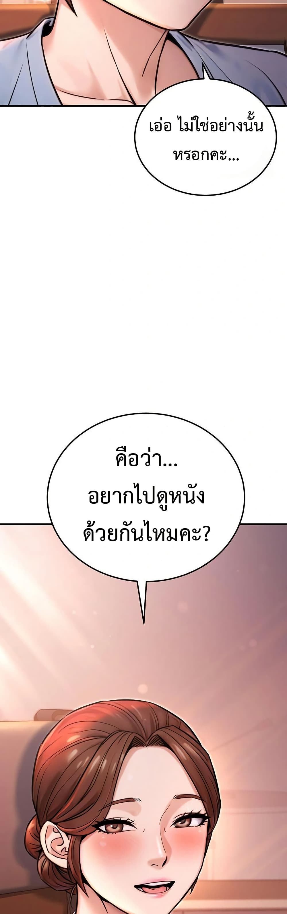 060.jpg