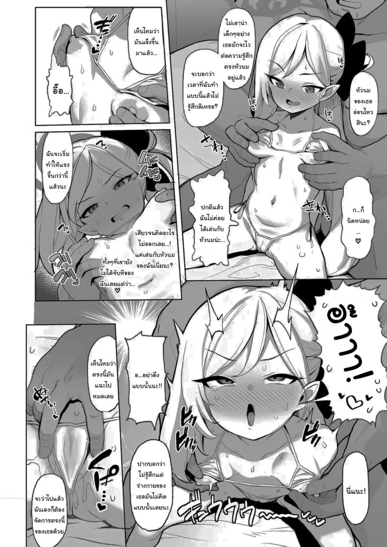 009.jpg