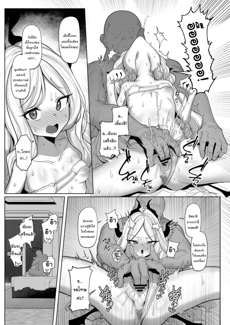 008.jpg