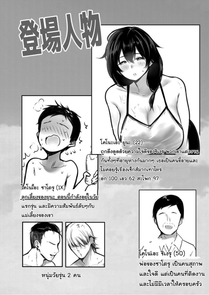 002.jpg