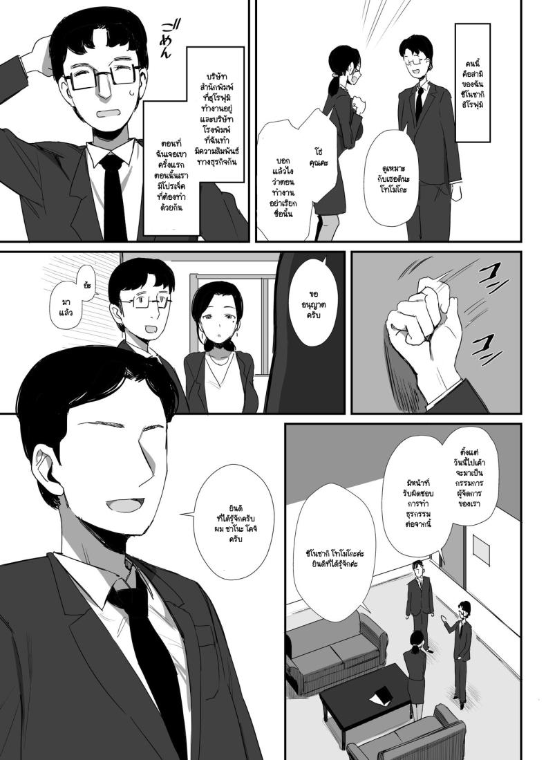 003.jpg