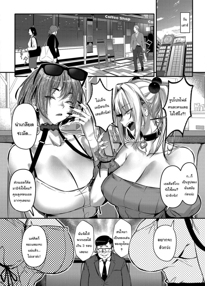 005.jpg