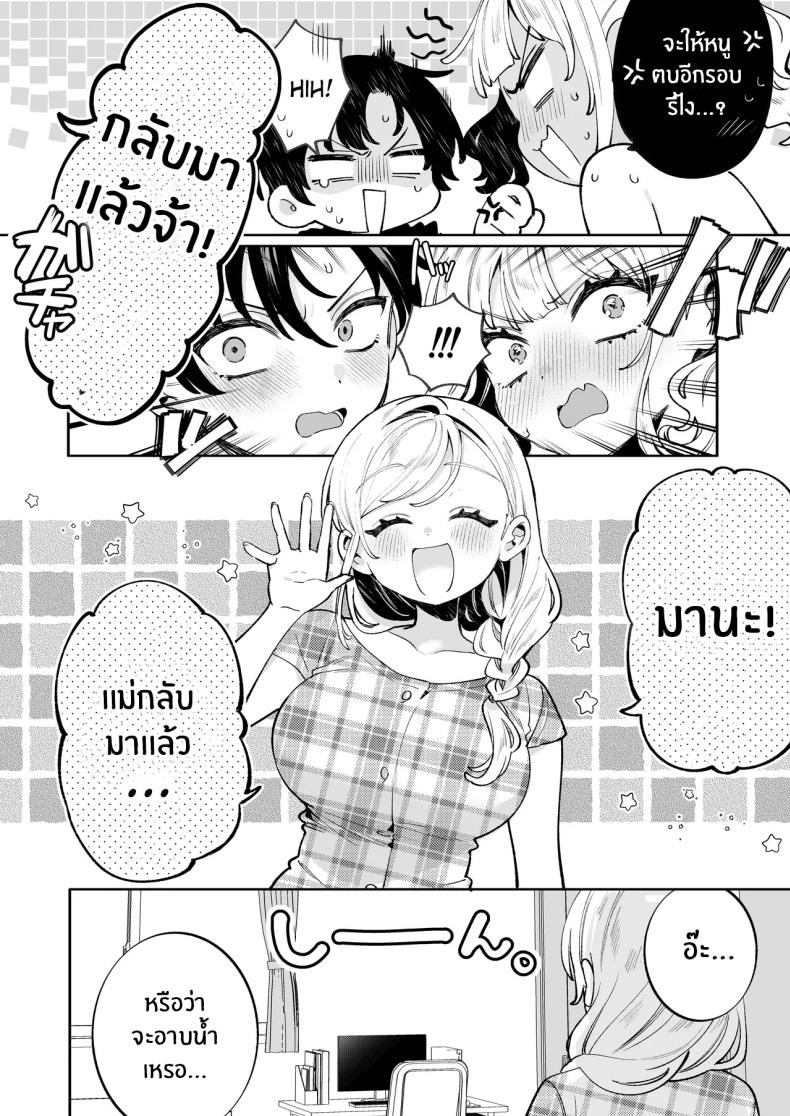 012.jpg