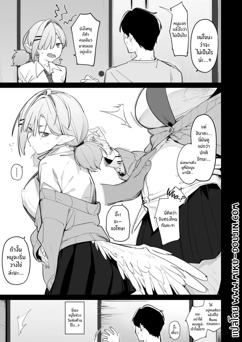 002.jpg