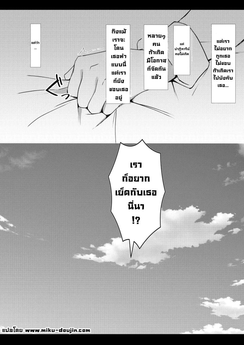 005.jpg