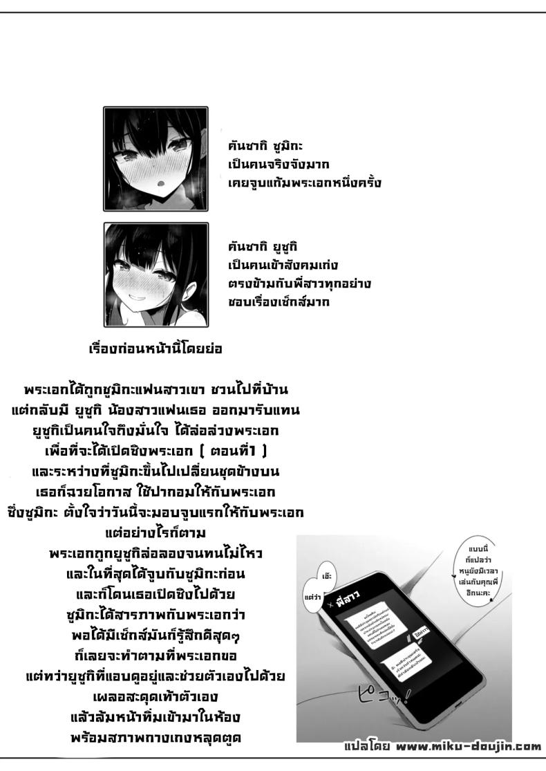 003.jpg
