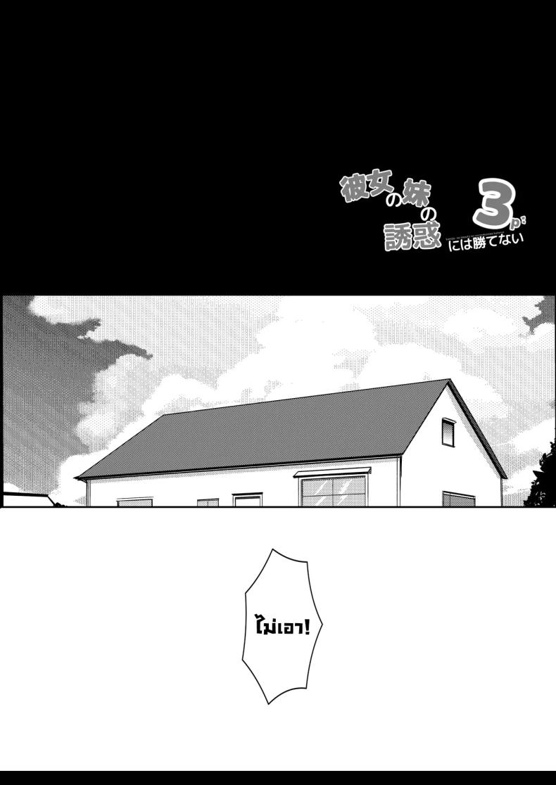 004.jpg