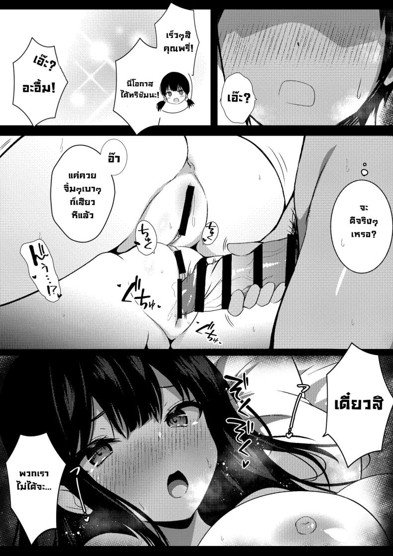 012.jpg
