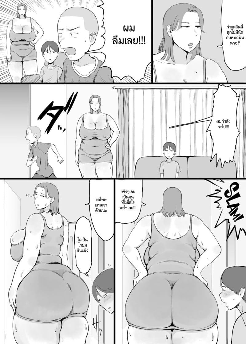 005.jpg
