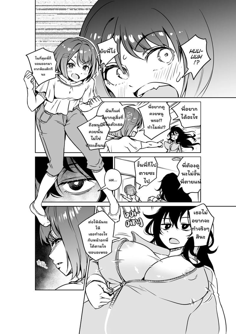 002.jpg