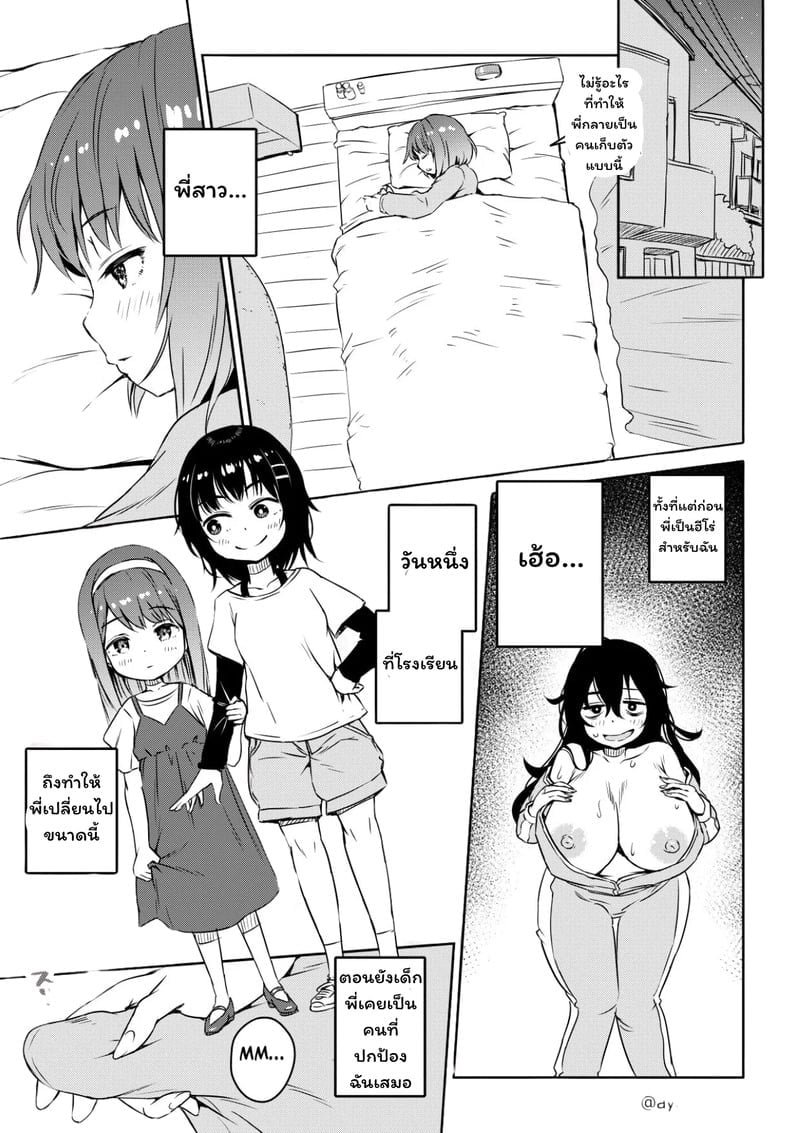 009.jpg