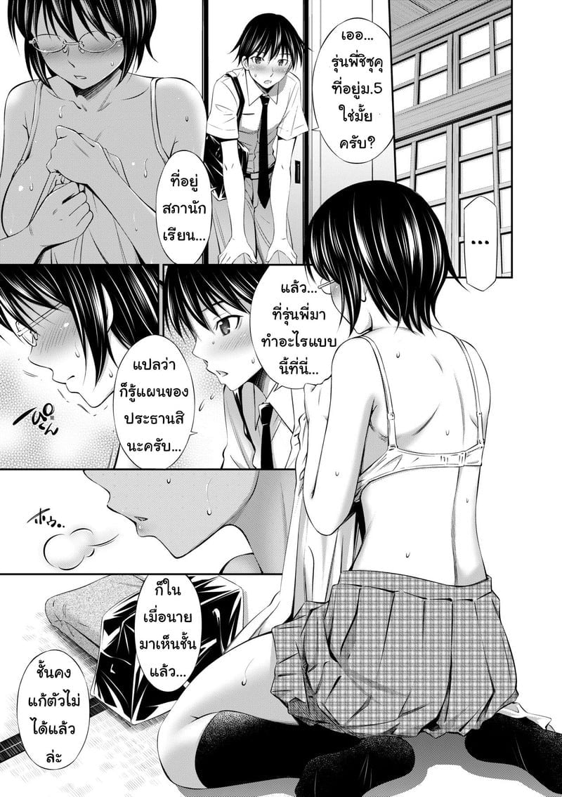 005.jpg