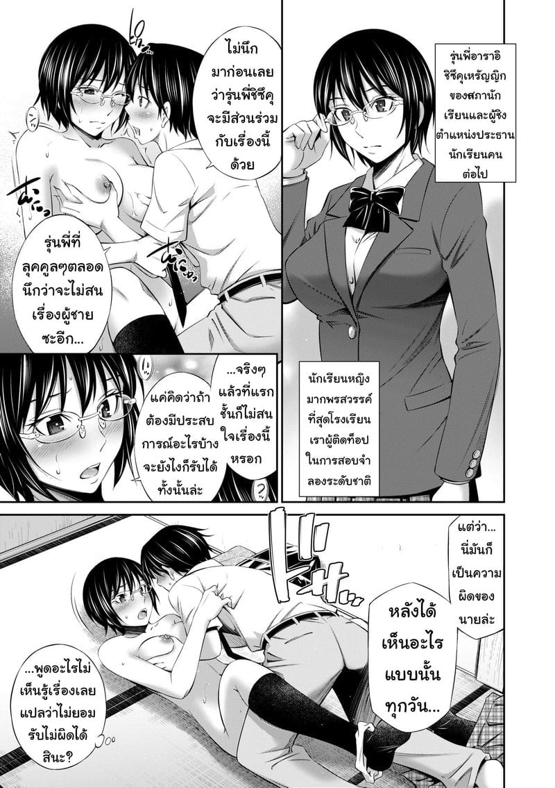 007.jpg