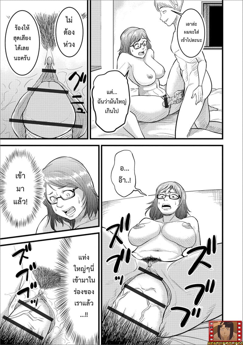 005.jpg