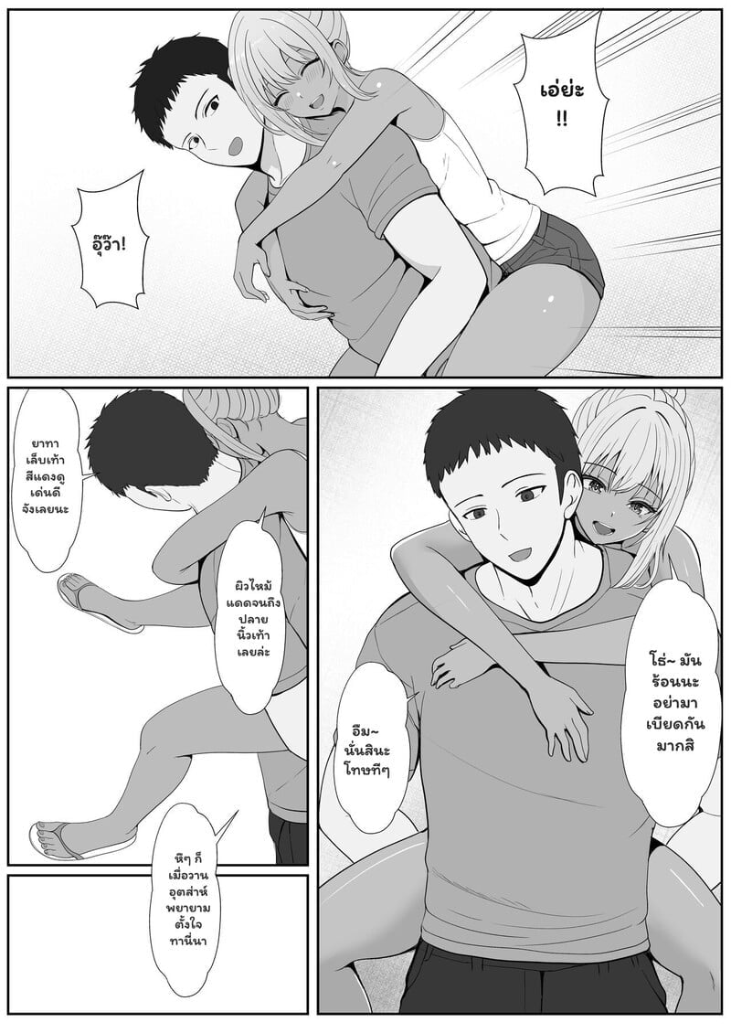 012.jpg