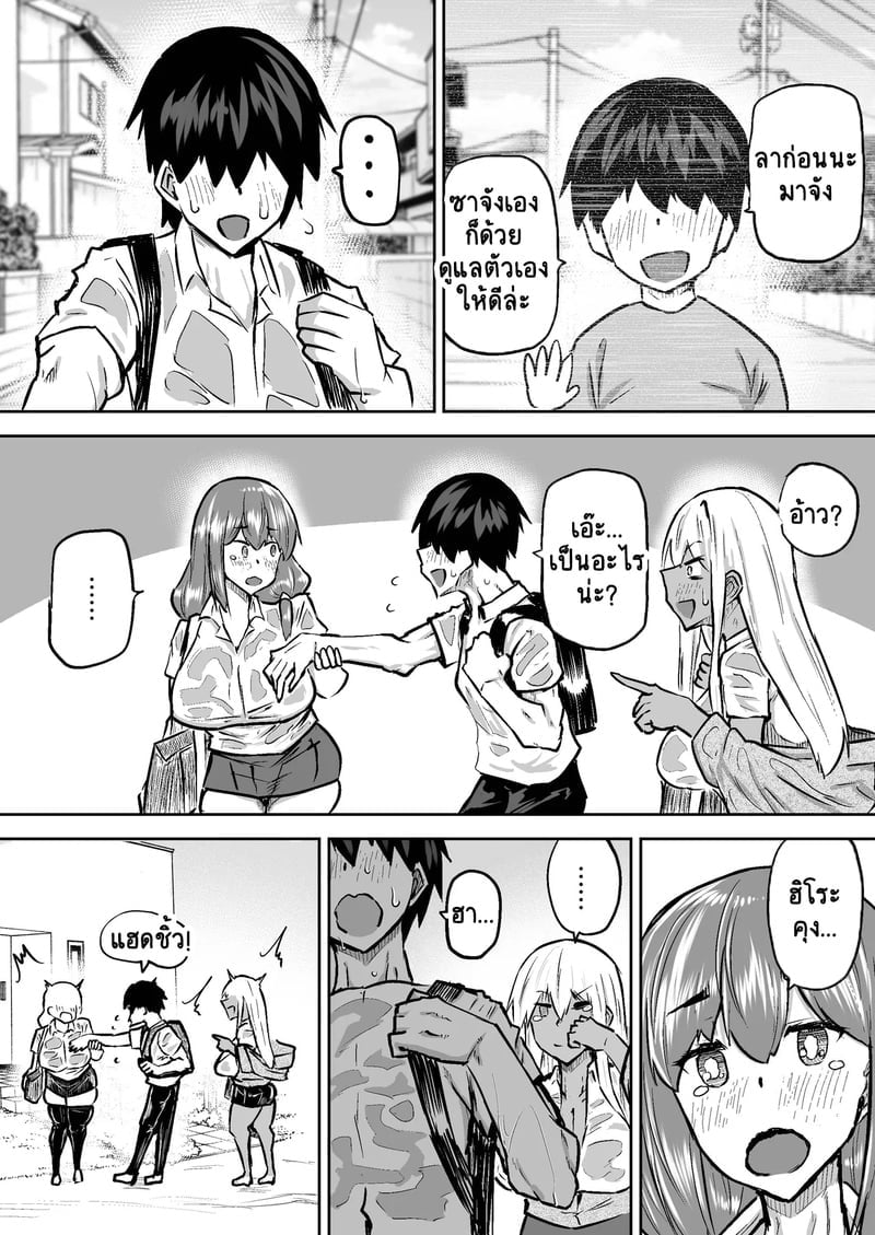 009.jpg