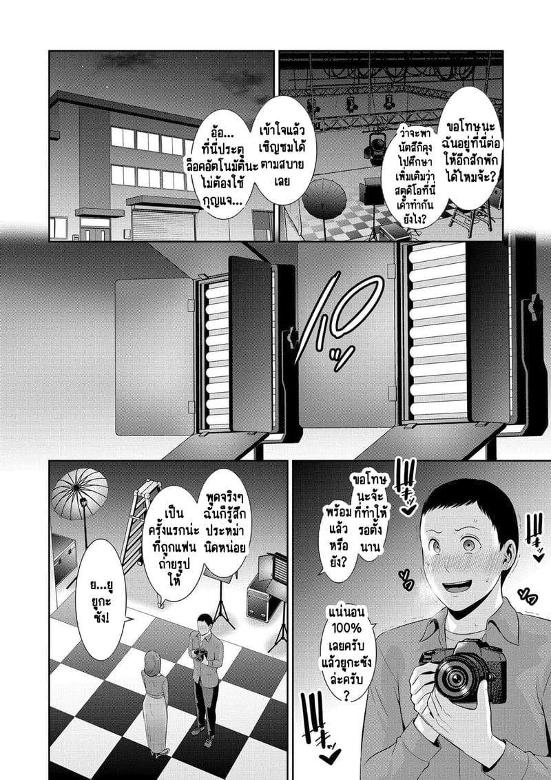 007.jpg