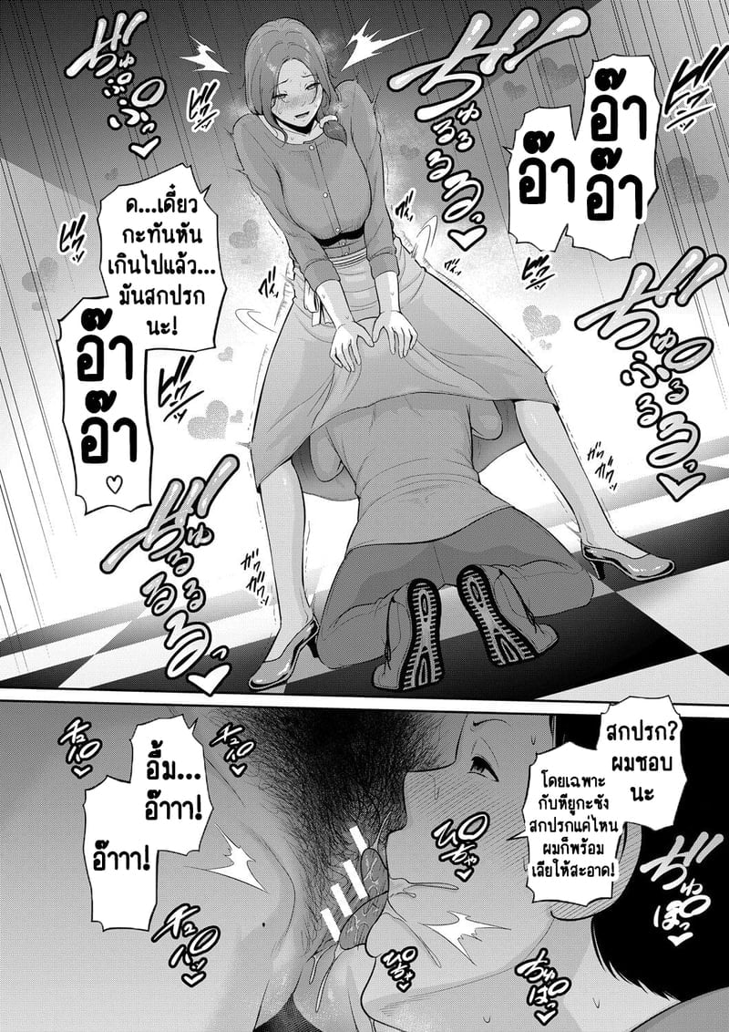 011.jpg