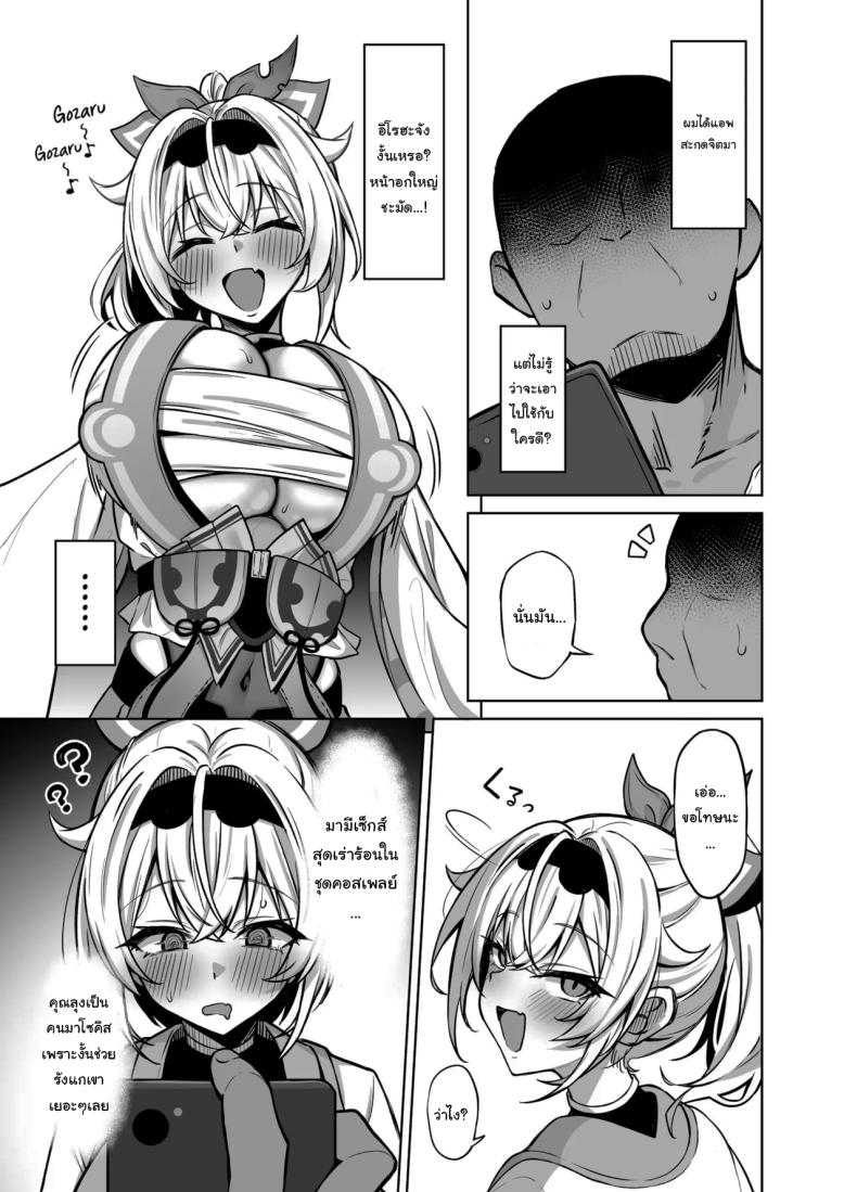 002.jpg
