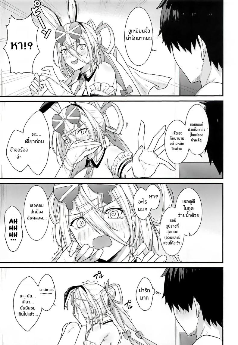 004.jpg