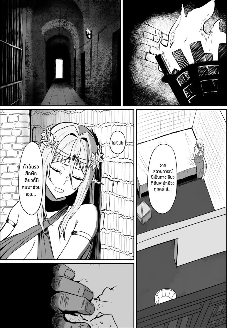 006.jpg