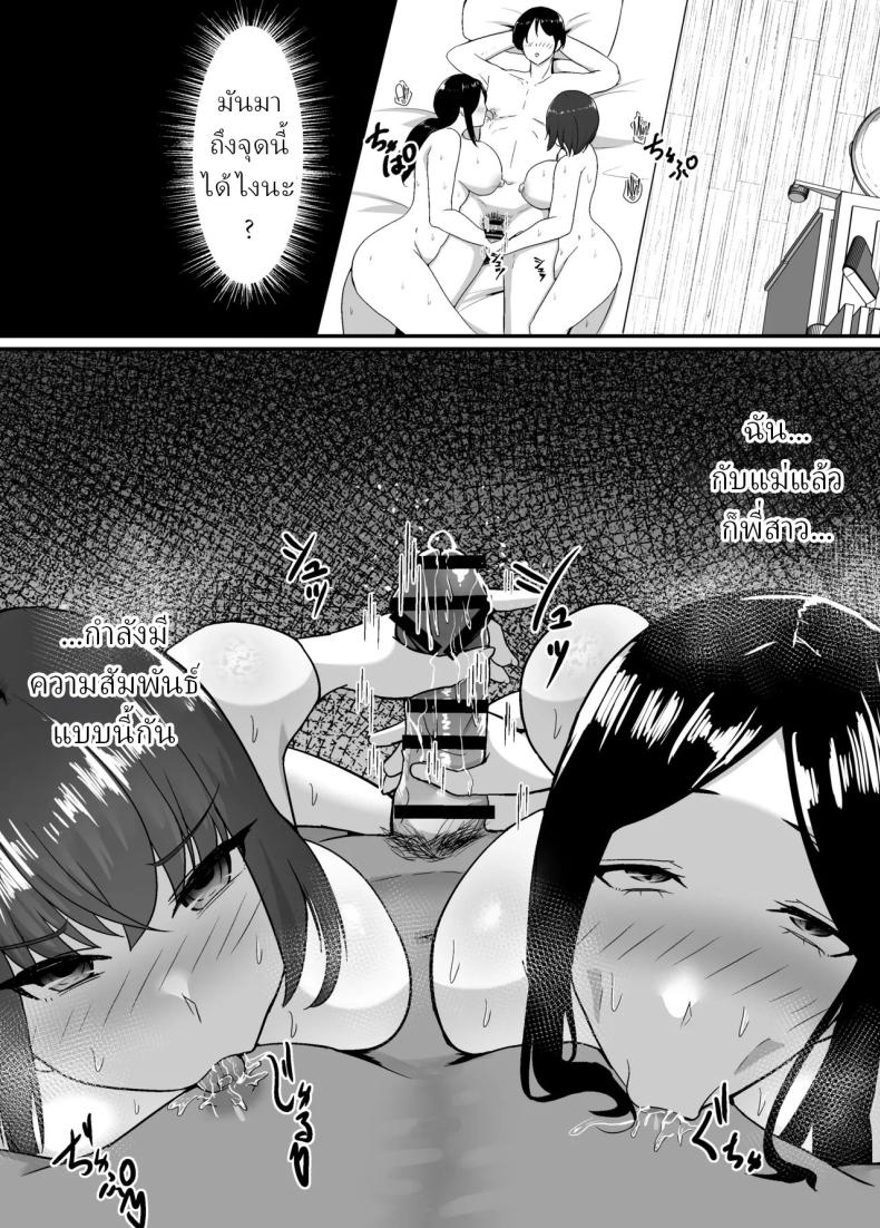 002.jpg