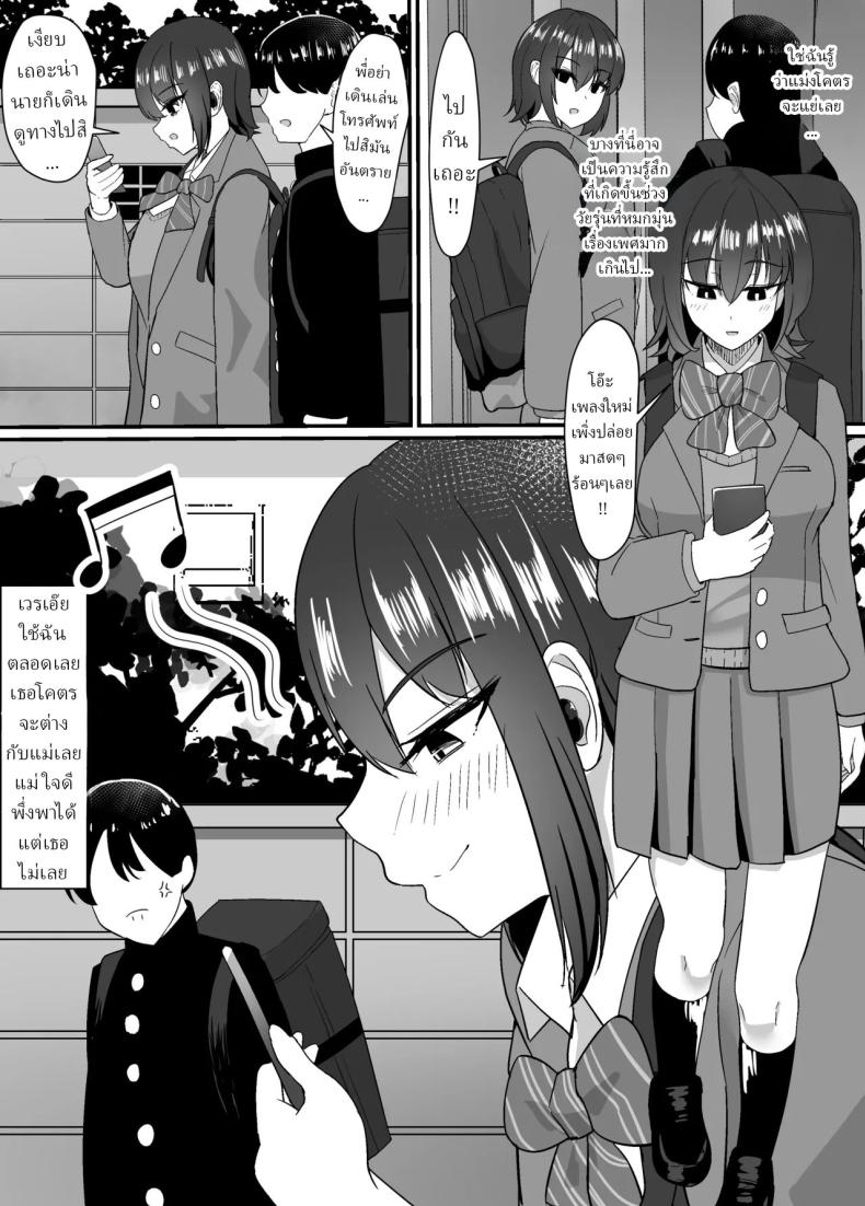005.jpg
