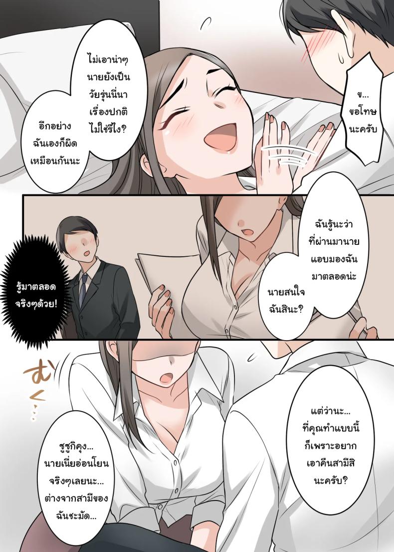 019.jpg