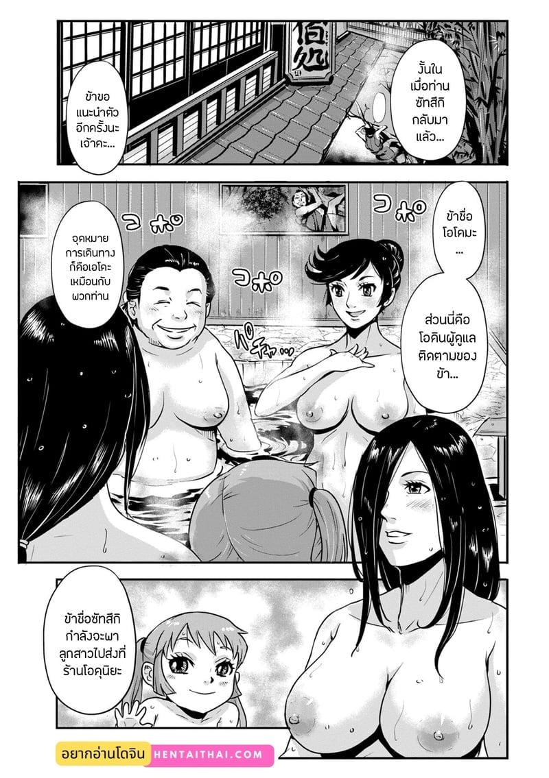 002.jpg