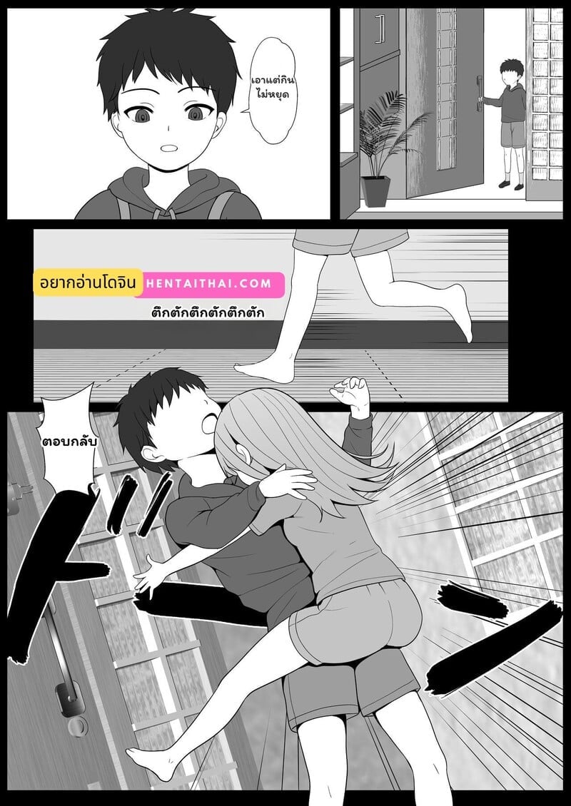 001.jpg