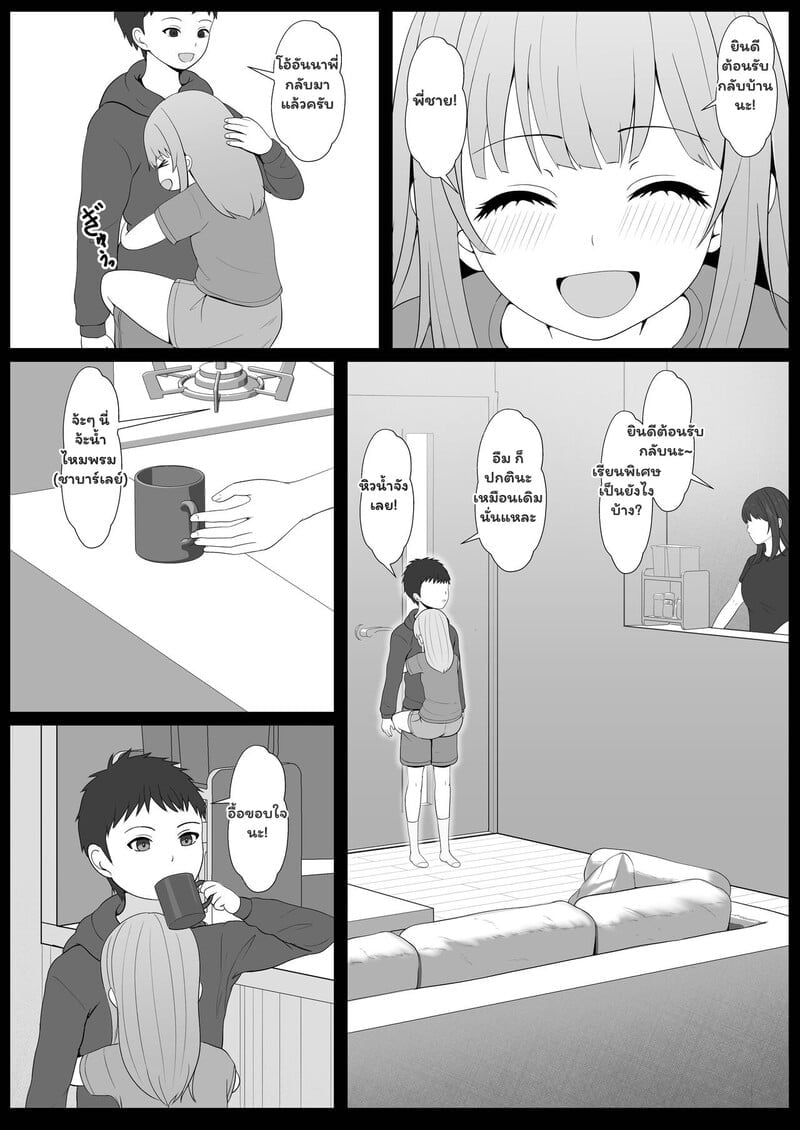 002.jpg