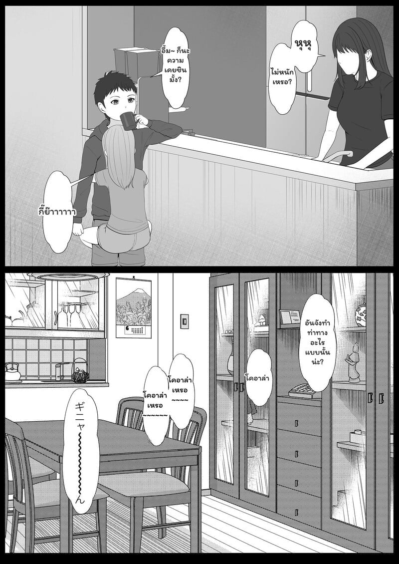 003.jpg
