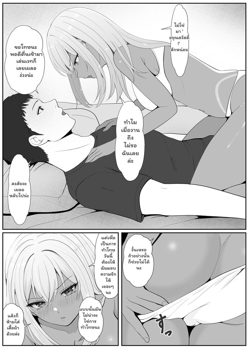 005.jpg