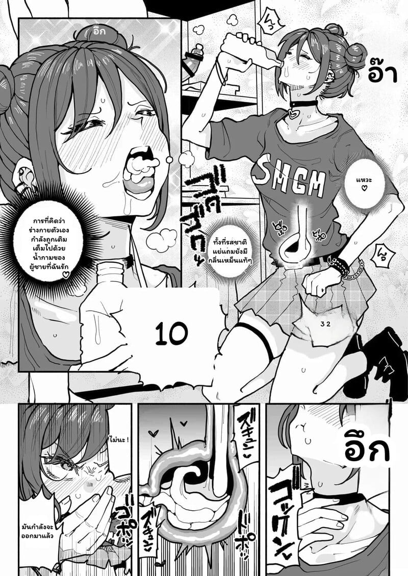 008.jpg