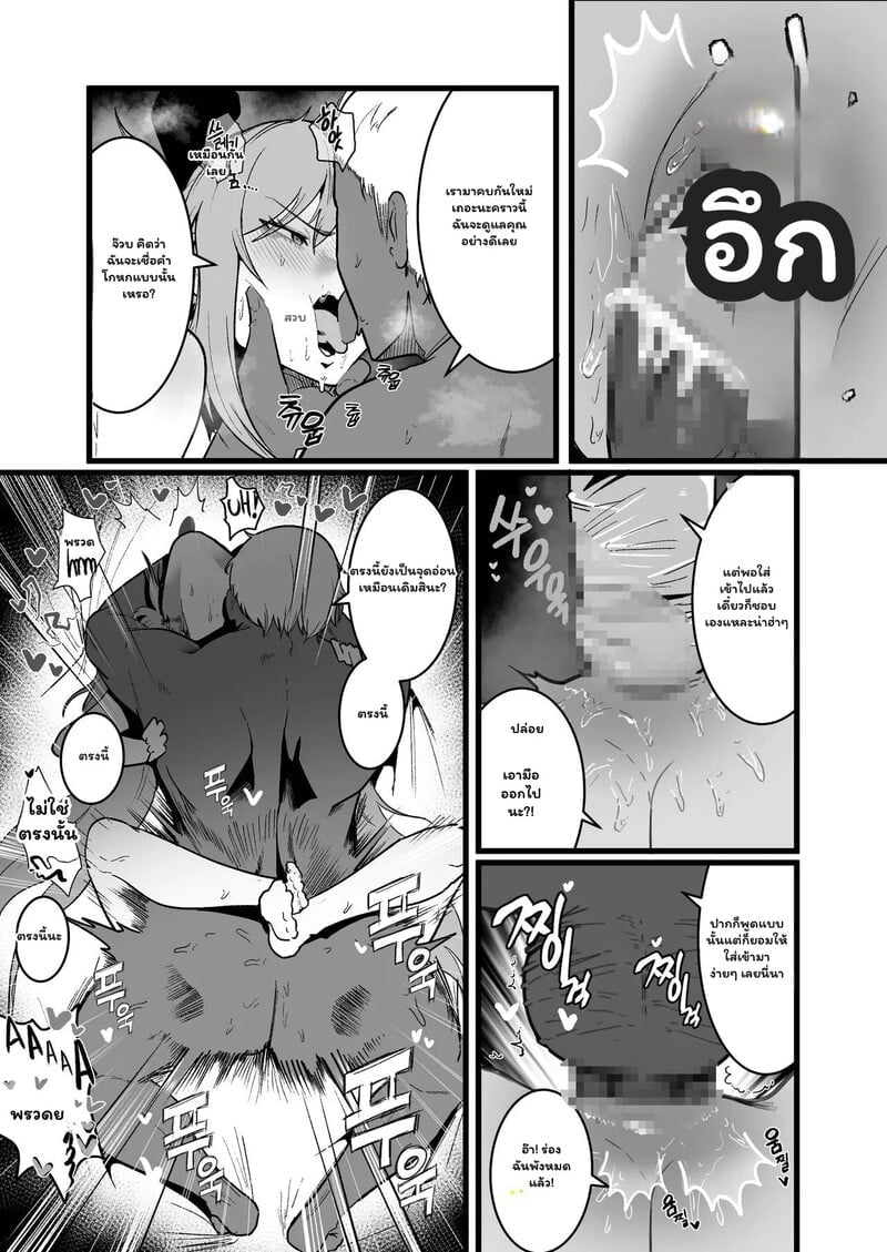 006.jpg