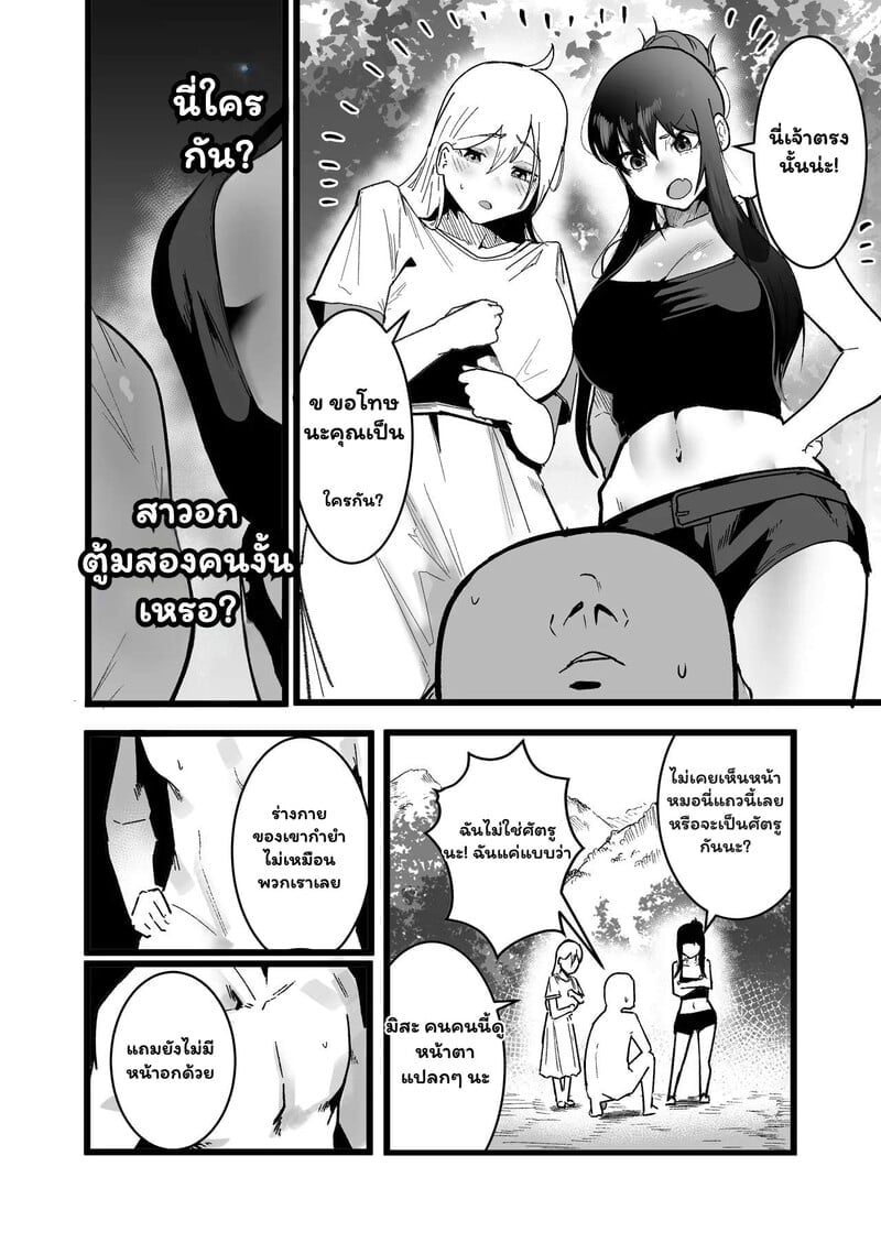 003.jpg