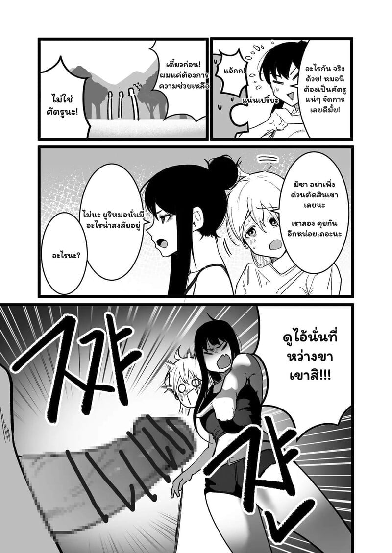 004.jpg